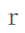 Fullwidth Latin Small Letter R