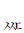 Hangul Jongseong Ssangsios-Tikeut