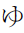 Hiragana Letter Yu