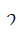 Kharoshthi Number Ten