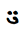 Khojki Letter Short I