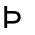 Latin Capital Letter Thorn