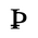 Latin Capital Letter Thorn With Stroke Through Descender