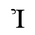 Latin Capital Letter Glottal I