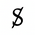 Latin Capital Letter S With Diagonal Stroke