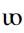 Latin Small Letter Uo