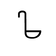 Linear B Ideogram Vessel B229