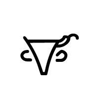 Linear B Ideogram Vessel B250