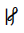 Medefaidrin Number Sixteen