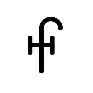 Mende Kikakui Syllable M055 Te