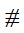Identical To And Slanted Parallel