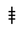 Group Mark