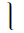 Upper Right Or Lower Left Curly Bracket Section