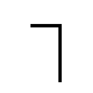 Dentistry Symbol Light Vertical And Top Left
