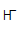 Musical Symbol Hauptstimme