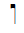 Musical Symbol Virga