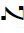 Musical Symbol Torculus Resupinus