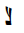 Musical Symbol Kievan Eighth Note Stem Up