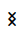 Old Hungarian Small Letter Eh