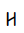 Old Hungarian Small Letter Er