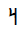 Old Turkic Letter Orkhon Ar