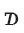 Osage Small Letter Ta