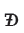 Osage Small Letter Ehta