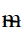 Latin Small Letter M With Middle Tilde