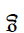 Latin Small Letter Turned G