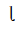 Modifier Letter Small L With Retroflex Hook