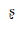 Modifier Letter Small S With Hook
