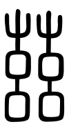 Small Seal Character-#3D25E