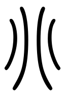 Small Seal Character-#3D32B