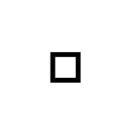 White Arrow Shaft Width Two Thirds