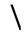 Box Drawings Light Diagonal Upper Centre To Lower Right