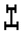 Up-Pointing Go-Kart