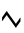 Horizontal Resistor Segment