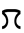 Middle Third Inductor