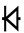 Left-Pointing Diode