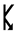 Npn Transistor