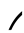 Upper Left Twelfth Circle