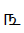 Tamil Digit Three