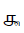 Tamil Digit Nine