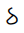 Tangsa Letter Sa