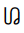 Tangsa Letter Wa