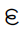 Tangsa Letter Ha