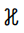 Tangsa Letter Da
