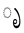 Telugu Vowel Sign Vocalic R