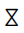 Tifinagh Letter Berber Academy Yaj