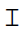 Tifinagh Letter Yazh